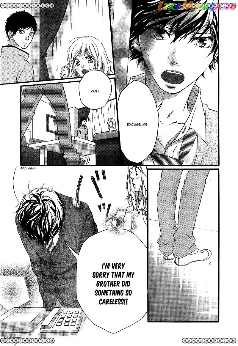 Ao Haru Ride, Chapter 26 image 12